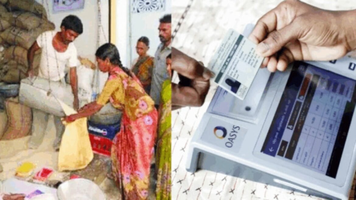 రేషన్ బియ్యానికి బదులు రాళ్ళ తూకం వేస్తున్న గ్రామాలు! | భద్రాద్రి కొత్తగూడెం జిల్లాలో రేషన్‌ కోసం సెల్‌ఫోన్‌ సిగ్నల్స్‌ సమస్యతో రేషన్‌ లబ్ధిదారులు
