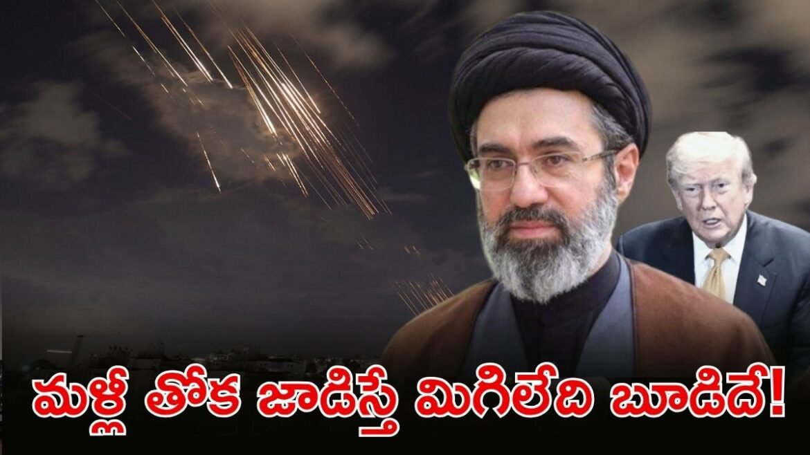 విరుచుకుపడ్డ ఇరాన్. యూఎస్ ఎయిర్ బేస్ పై మిస్సైళ్లతో అటాక్.. | వాషింగ్టన్ దాడులకు ప్రతీకారంగా ఇరాన్ IRGC 10 బాలిస్టిక్ క్షిపణులతో జోర్డాన్‌లోని యుఎస్ ఎయిర్ బేస్‌పై దాడి చేసింది
