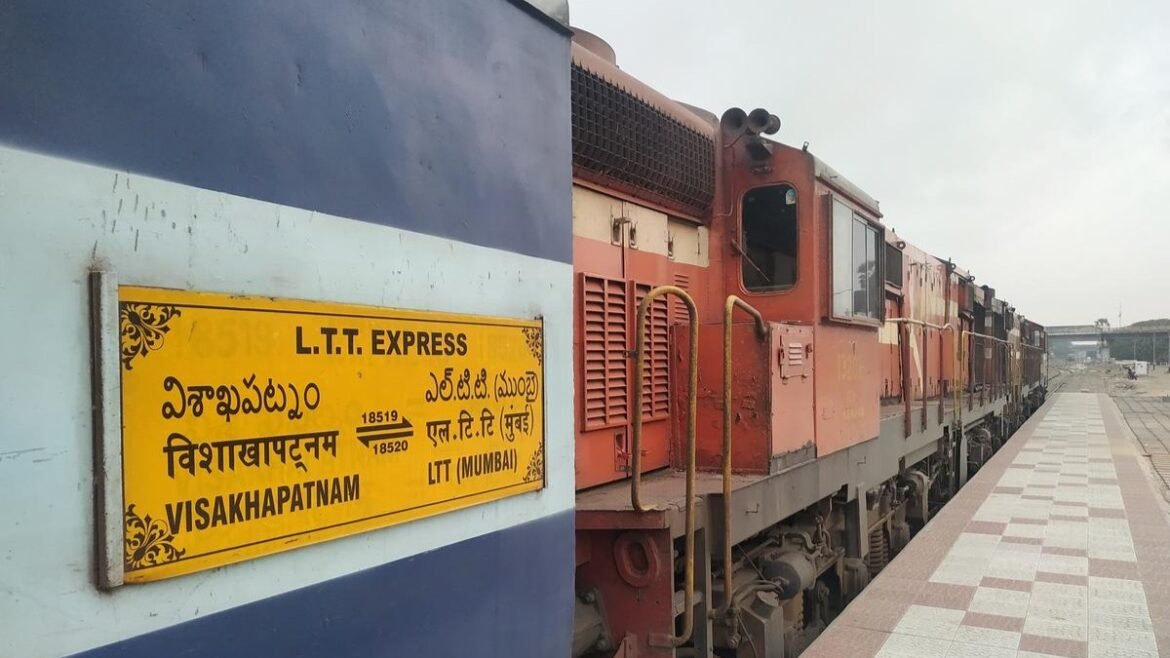 విశాఖ –ముంబై lTT ఎక్స్‌ప్రెస్‌కు గోదావరి జిల్లాల్లో కొత్త హాల్ట్..! | విశాఖపట్నం-ముంబై ఎల్‌టిటి ఎక్స్‌ప్రెస్ నిడదవోలులో కొత్త హాల్ట్ పొందింది: వివరాలను తనిఖీ చేయండి
