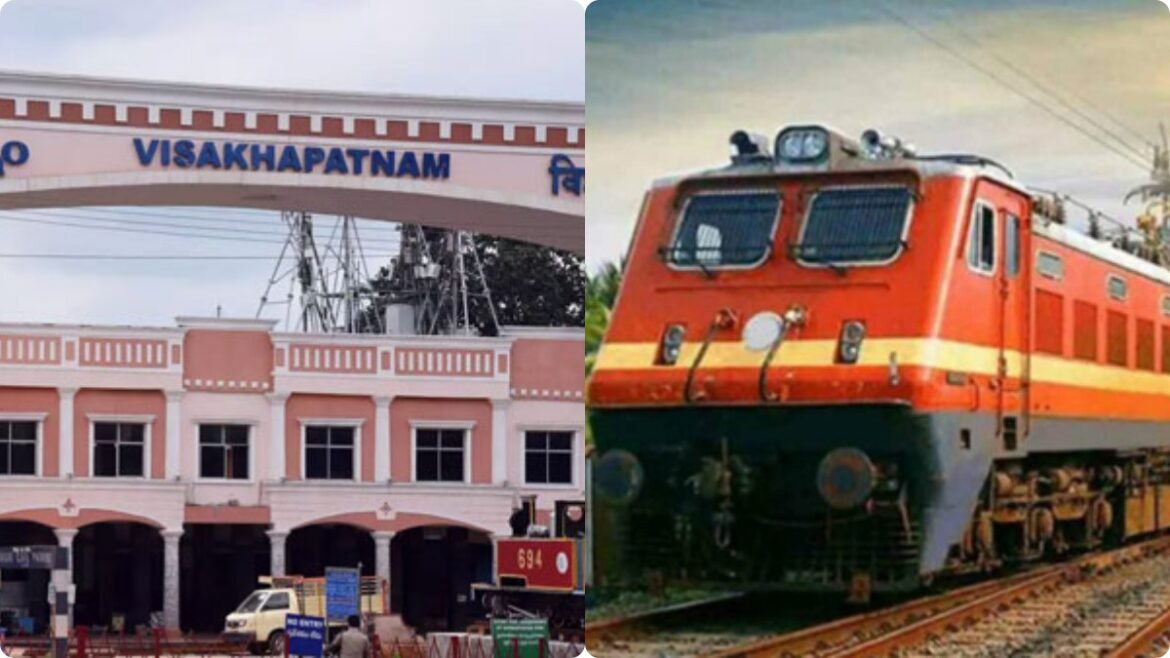 విశాఖపట్నం: విశాఖ-విజయనగరం-పలాస ప్రయాణికులకు రైల్వే అలర్ట్- ఈ రైళ్లన్నీ..! | ఎంపిక చేసిన తేదీలలో విశాఖపట్నం MEMU రైలు సేవలు రద్దు చేయబడ్డాయి; పూర్తి జాబితా ఇక్కడ
