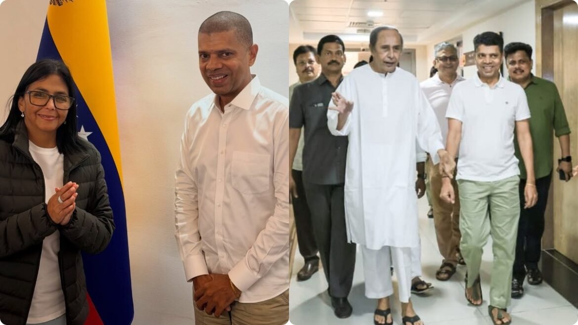 వెనెజులకు ఒడిశా పాఠాలు..! నవీన్ పట్నాయక్ శిష్యుడి ఘనత..! | VK పాండియన్ భూకంప ప్రభావిత వెనిజులాను సందర్శించారు, భారతదేశం యొక్క రెస్క్యూ మరియు పునరావాస అనుభవాన్ని పంచుకున్నారు
