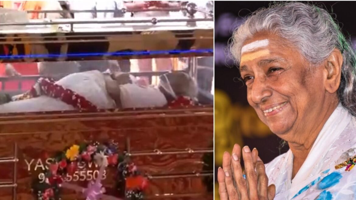 సాంస్కృతిక నగరి మైసూరులో కర్ణాటక అధికారిక లాంఛనాలతో జానకమ్మ అంత్యక్రియలు | జానకికి నివాళులు అర్పించిన కర్ణాటక సీఎం డీకే శివకుమార్, మైసూరులో ప్రభుత్వ గౌరవంగా అంత్యక్రియలు నిర్వహిస్తామని చెప్పారు.
