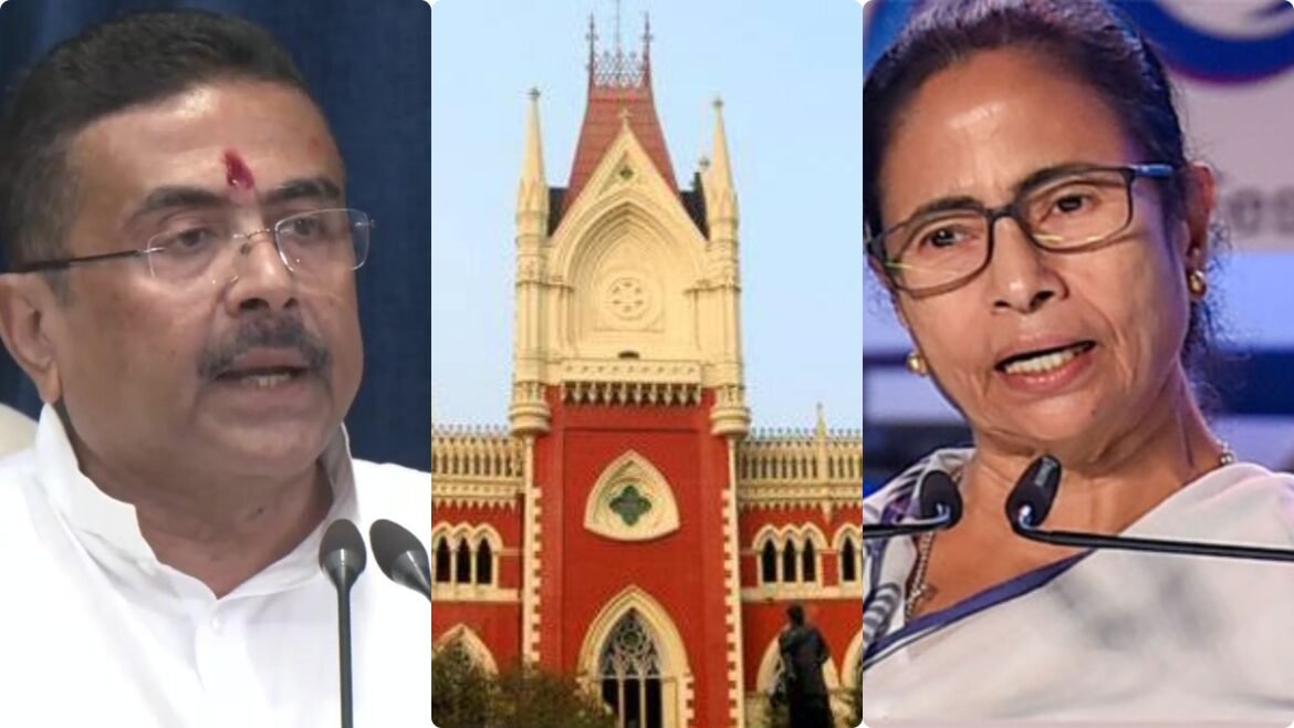 సువేందుకు కలకత్తా హైకోర్టు షాక్- టీటీసీకి భారీ ఊరట..! | TMC నాయకులను టార్గెట్ చేస్తూ జరిగిన గుడ్డు దాడులపై నివేదిక కోరిన కలకత్తా హైకోర్టులో సువెందు ప్రభుత్వానికి ఎదురుదెబ్బ
